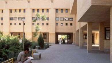 نمونه موردی دانشگاه باهنر کرمان
